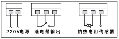 SWP-TC30超小型溫度控制儀接線圖