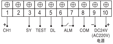 單臺單路閃光報警儀接線圖
