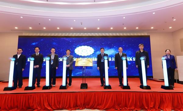 國家核電儀器儀表產業計量測試聯盟成立