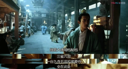 長安十二時(shí)辰劇照