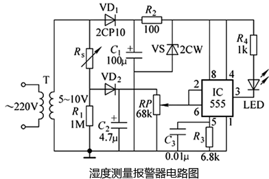 濕度測量報警器電路圖