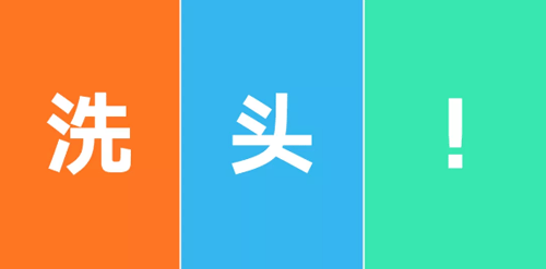 阿里/騰訊/字節跳動視頻會議如何尊重同事