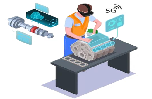 “5G+工業互聯網”的現場輔助裝配應用場景