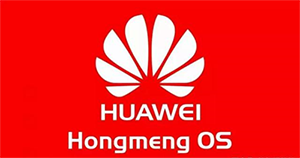 華為HarmonyOS物聯網操作系統