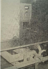 首鋼燒結(jié)廠單托輥單杠桿秤架在現(xiàn)場的運行照片