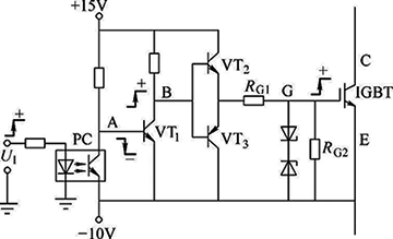 帶光耦的IGBT驅動電路