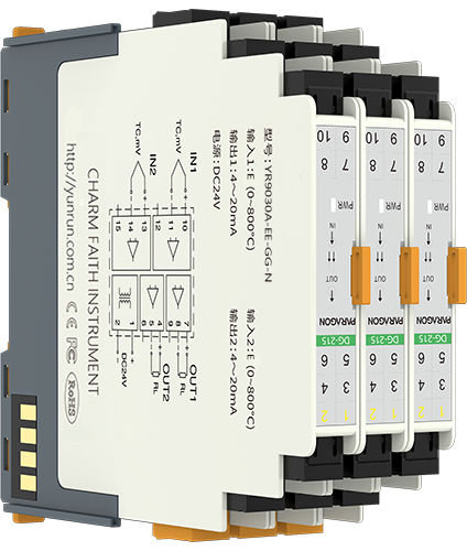 二入二出熱電偶溫度變送器