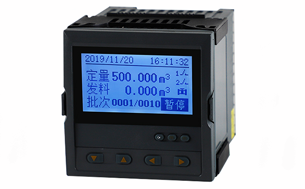 小閥和大閥控制定量控制流量積算儀
