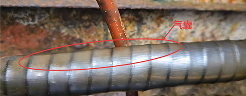 電磁流量計傳感器內部上腔可能形成氣囊